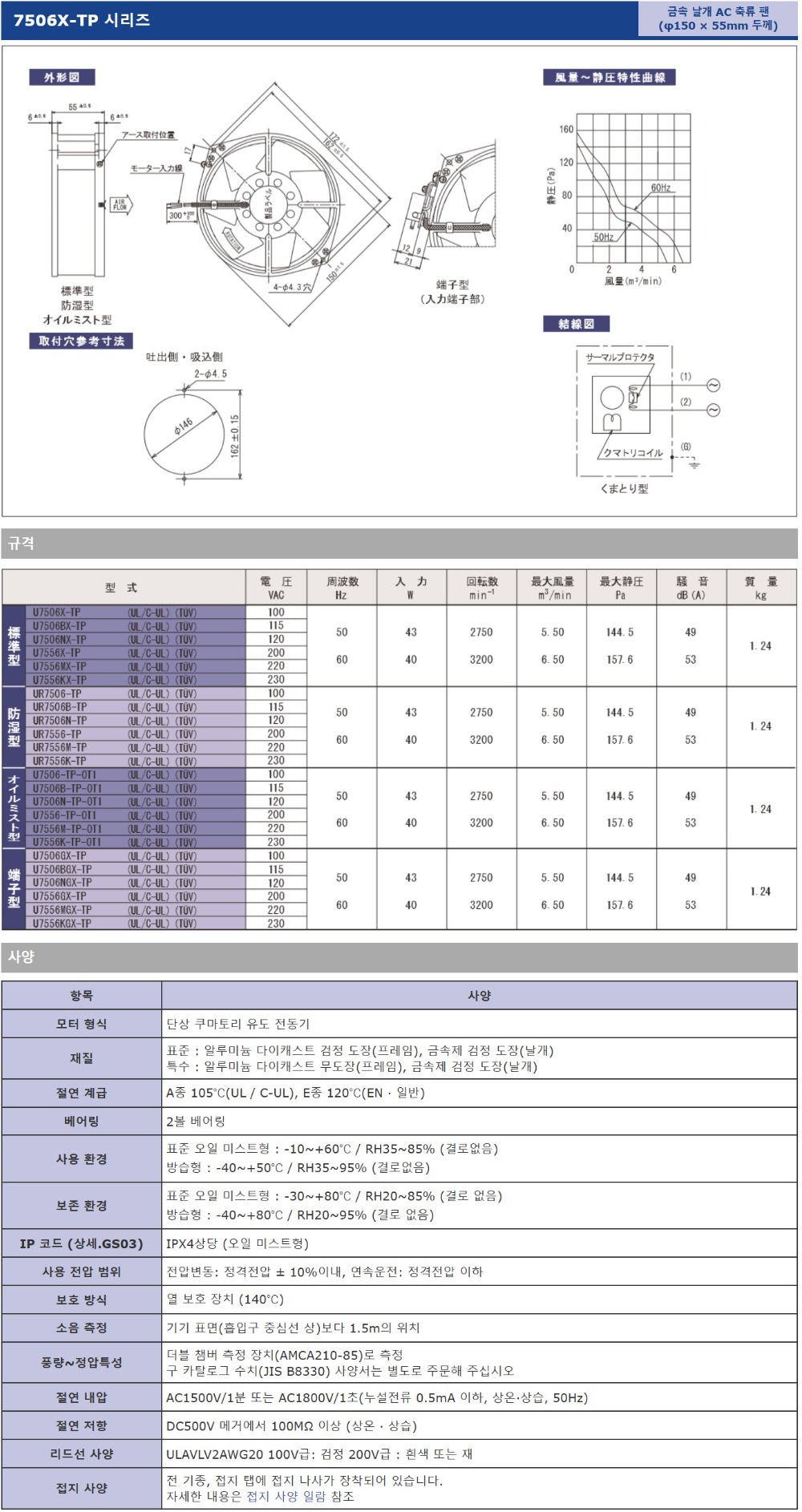 Screenshot 2025-04-11 at 10.21.28.JPG
